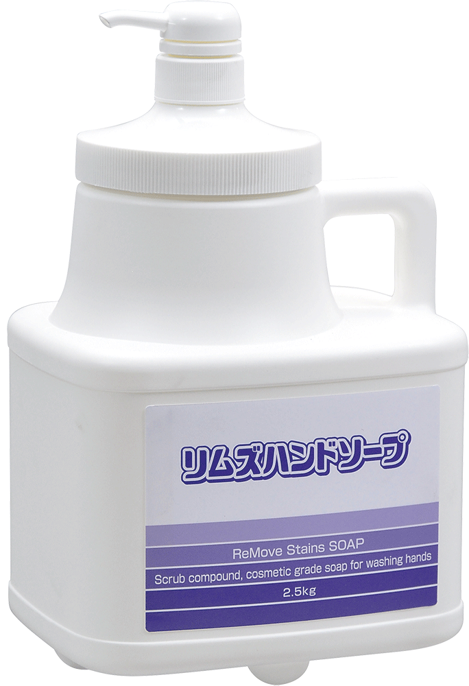 イチネンケミカルズ リムズハンドソープ 2.5kg
