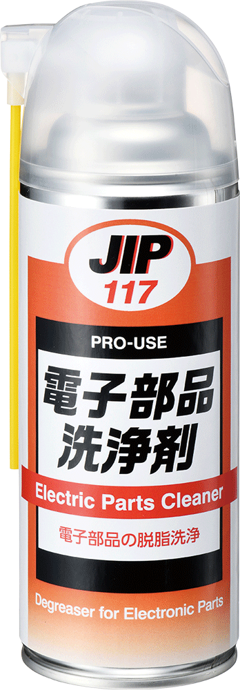 イチネンケミカルズ 電子部品洗浄剤