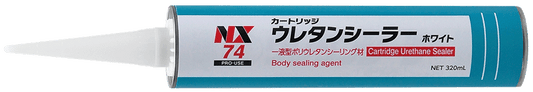 イチネンケミカルズ カートリッジウレタンシーラー