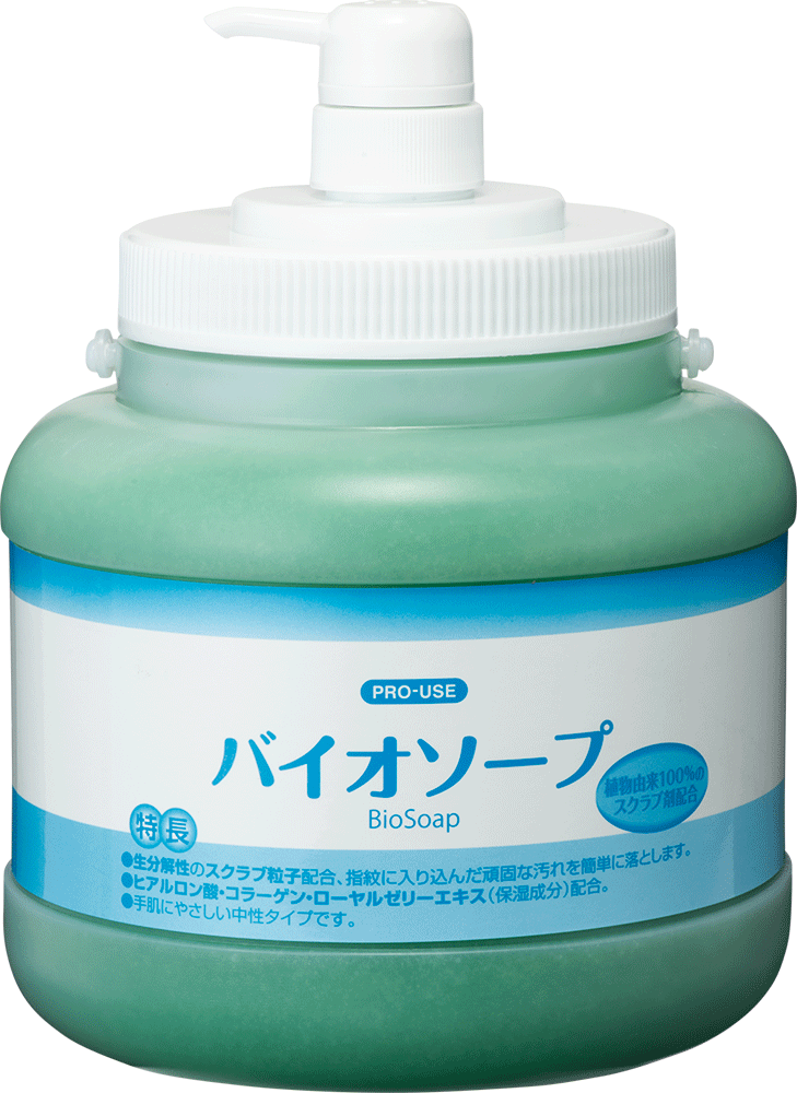イチネンケミカルズ バイオソープ 2.5kg