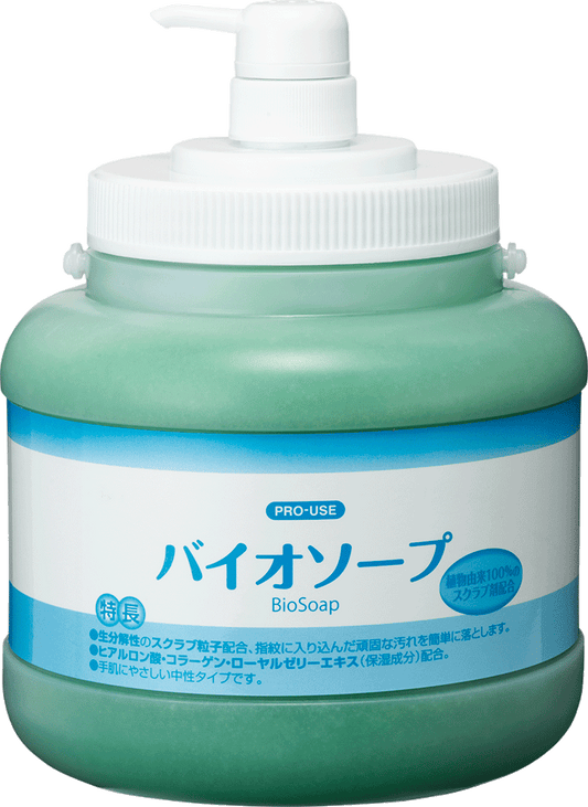 イチネンケミカルズ バイオソープ 2.5kg