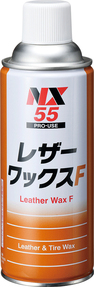 イチネンケミカルズ レザーワックスF