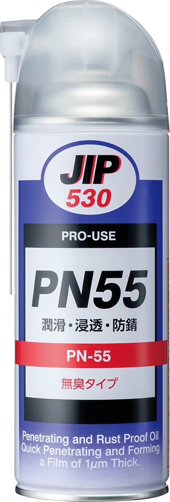 イチネンケミカルズ PN55