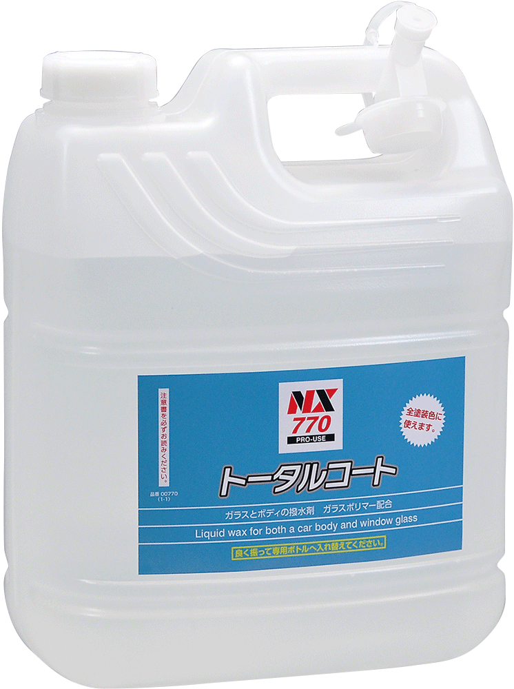 イチネンケミカルズ トータルコート