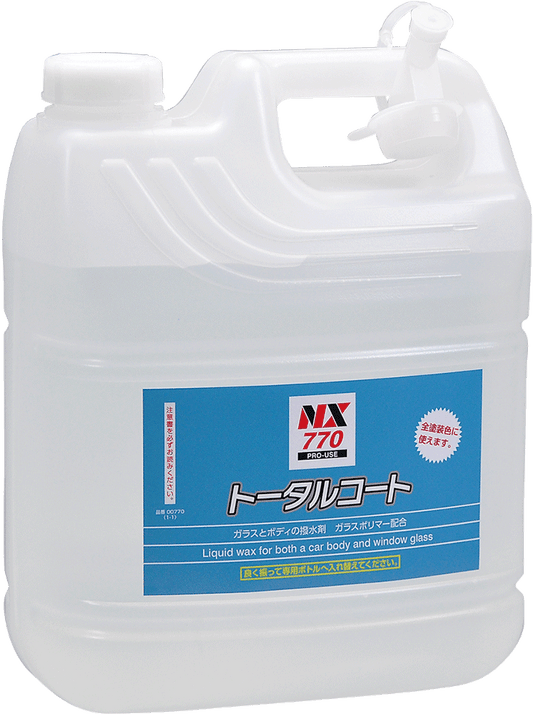 イチネンケミカルズ トータルコート