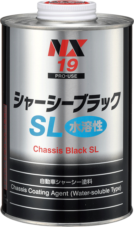 イチネンケミカルズ シャーシーブラックSL