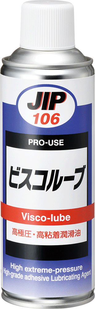 イチネンケミカルズ ビスコルーブ