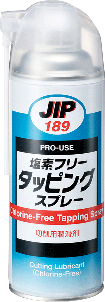 イチネンケミカルズ 塩素フリータッピングスプレー