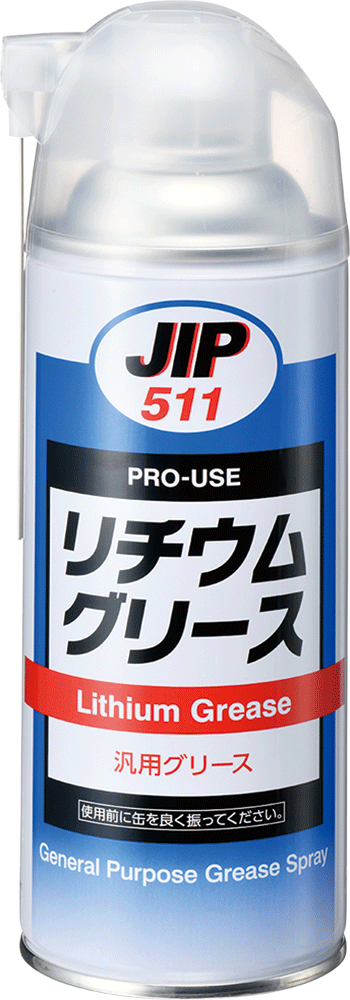 イチネンケミカルズ リチウムグリース