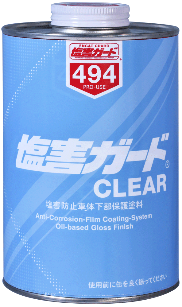 イチネンケミカルズ 塩害ガード クリアー1L