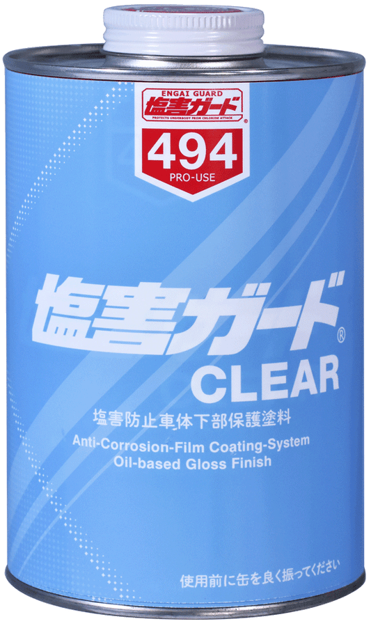 イチネンケミカルズ 塩害ガード クリアー1L