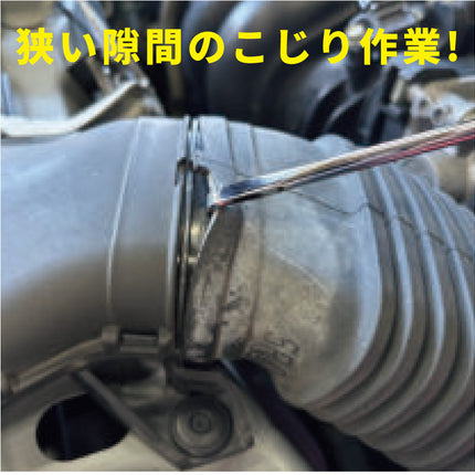 JTC6385_3PCSマルチロングピックセット