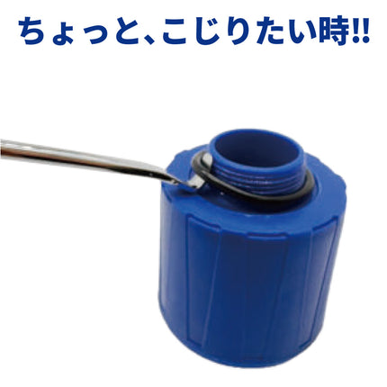 JTC6385_3PCSマルチロングピックセット