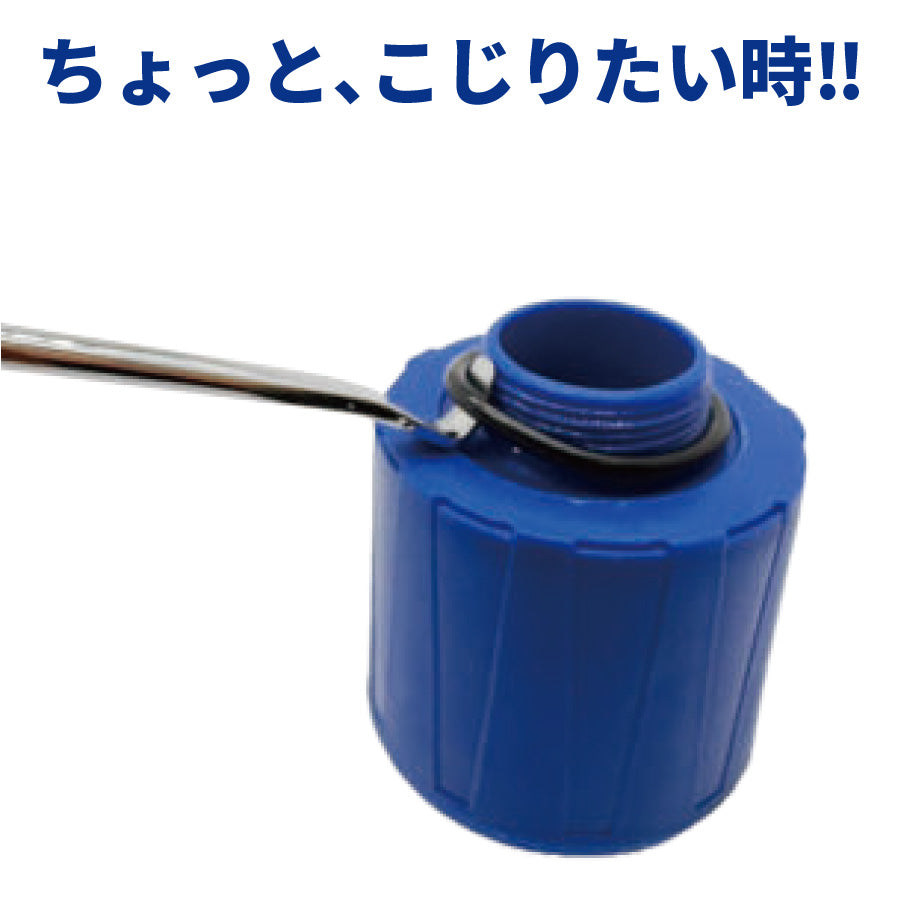 JTC6385_3PCSマルチロングピックセット
