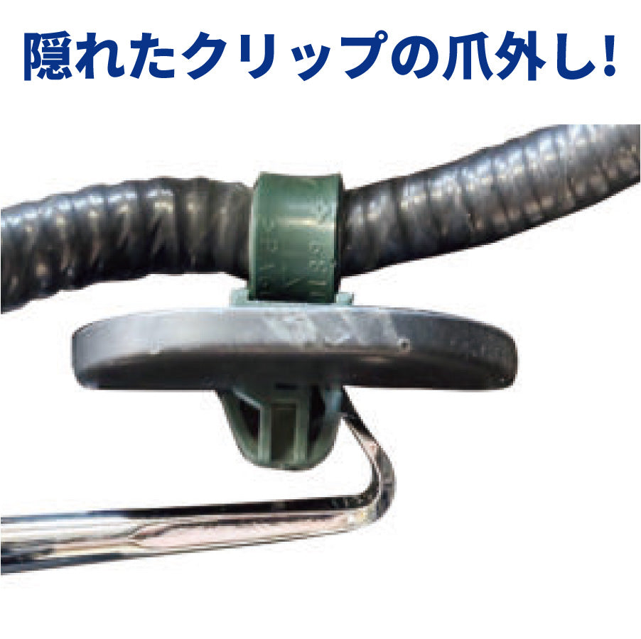 JTC6385_3PCSマルチロングピックセット