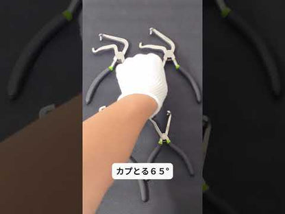 カプとる65°ミニ カプラー外し カップリングツール｜【世田谷ベース掲載】シリーズ累計販売数４万本突破【実用新案登録済・意匠権申請済 】