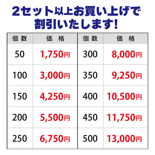 0118-02トヨタ系国産プッシュリベット_プッシュクリップ50個セット 90467-07050