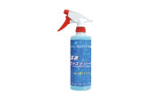 クリスタルプロセス 高速ガラスクリーナー