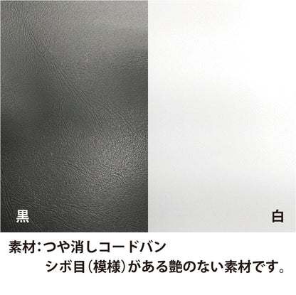 車検証入れ（AD7型）50枚