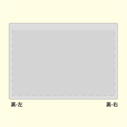 車検証入れ（A4型）50枚