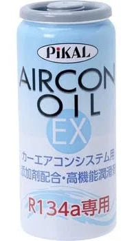 日本磨料工業 エアコンオイル EXR-134a | R134a対応 コンプレッサーオイル（車用/メンテナンス/高性能）