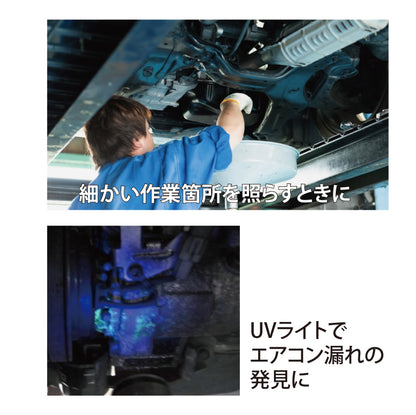 UVレーザーLED