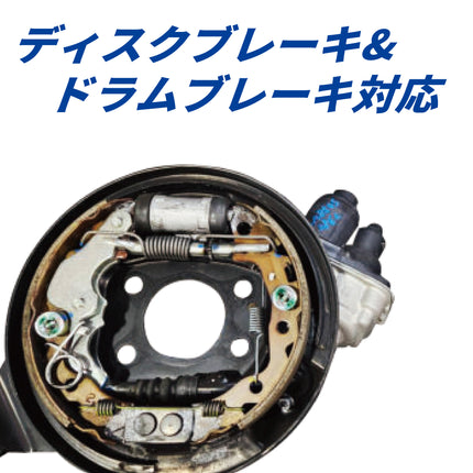 JTC6350 EPBコントローラー
