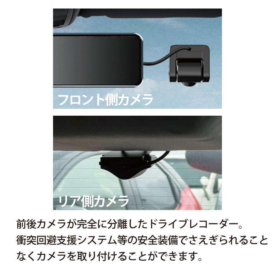3カメラ 4K ドライブレコーダー ドライブレコーダー 4K 3カメラ 前後 車内 小型 カメラ 一体型 シガー