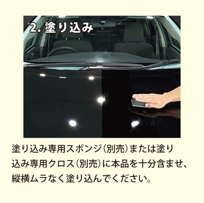 ハイテクX1ダイヤモンドコート