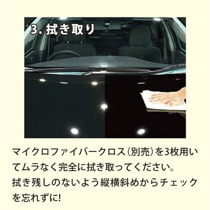 ハイテクX1ダイヤモンドコート