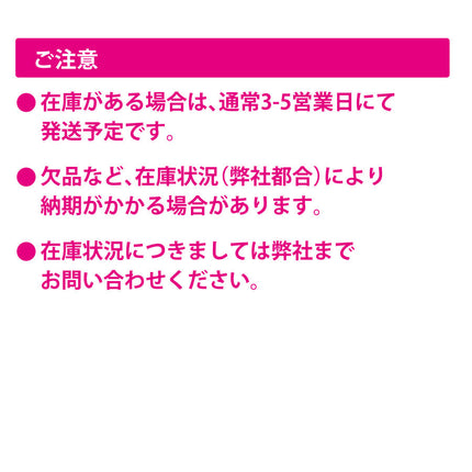 三脚スタンドライト