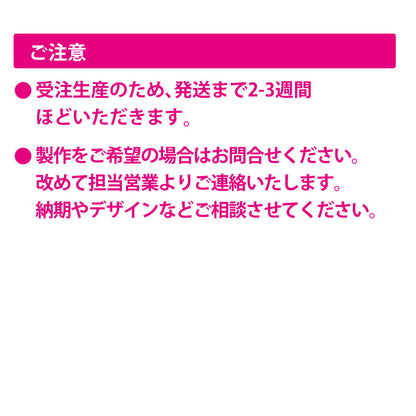 ロータスクラブオリジナルパネルボード看板