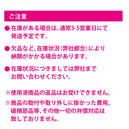 ロングウールバフ　スピードブルー　ポリッシャー