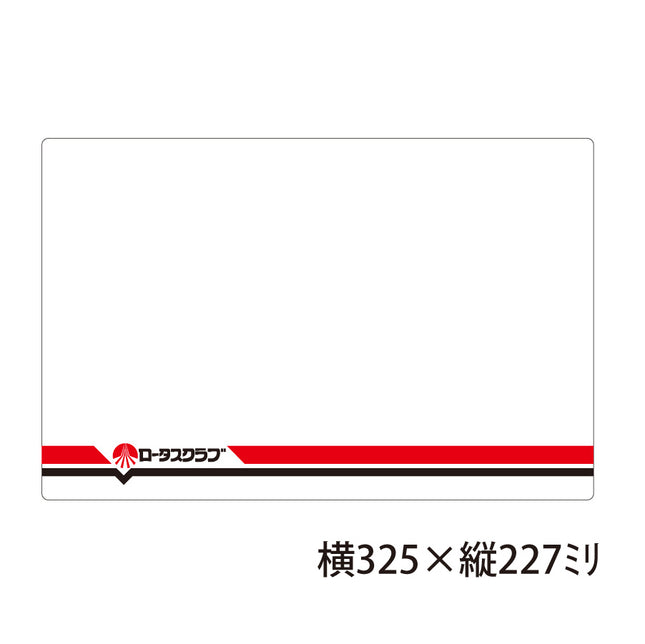 ロータスクラブ オリジナル車検証入れ AD1型 100枚