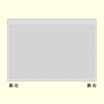 ロータスクラブ オリジナル車検証入れ AD1型 100枚