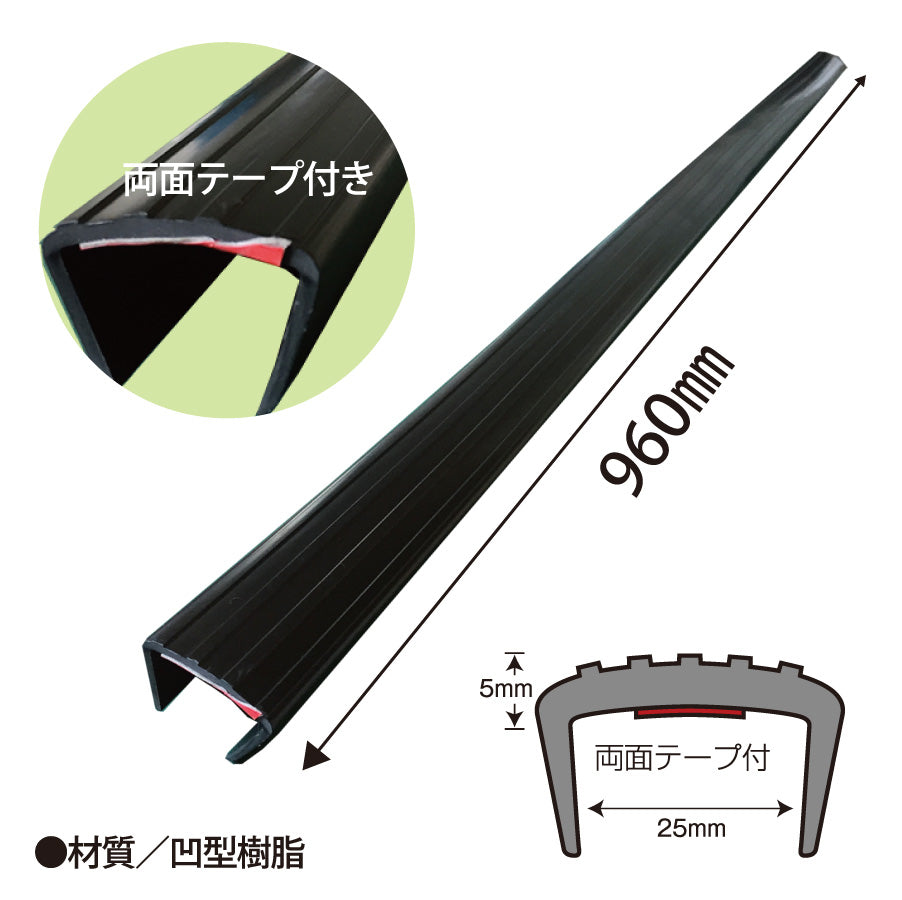 軽トラック用汎用鳥居プロテクター