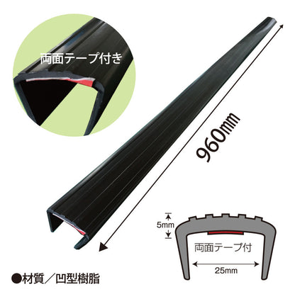 軽トラック用汎用鳥居プロテクター
